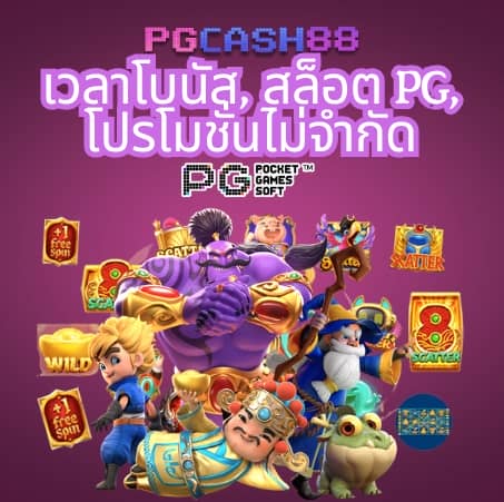 dk7 slot